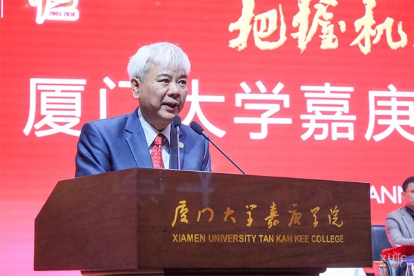 校庆2.png 校庆2.png