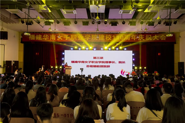 校庆01.png 校庆01.png