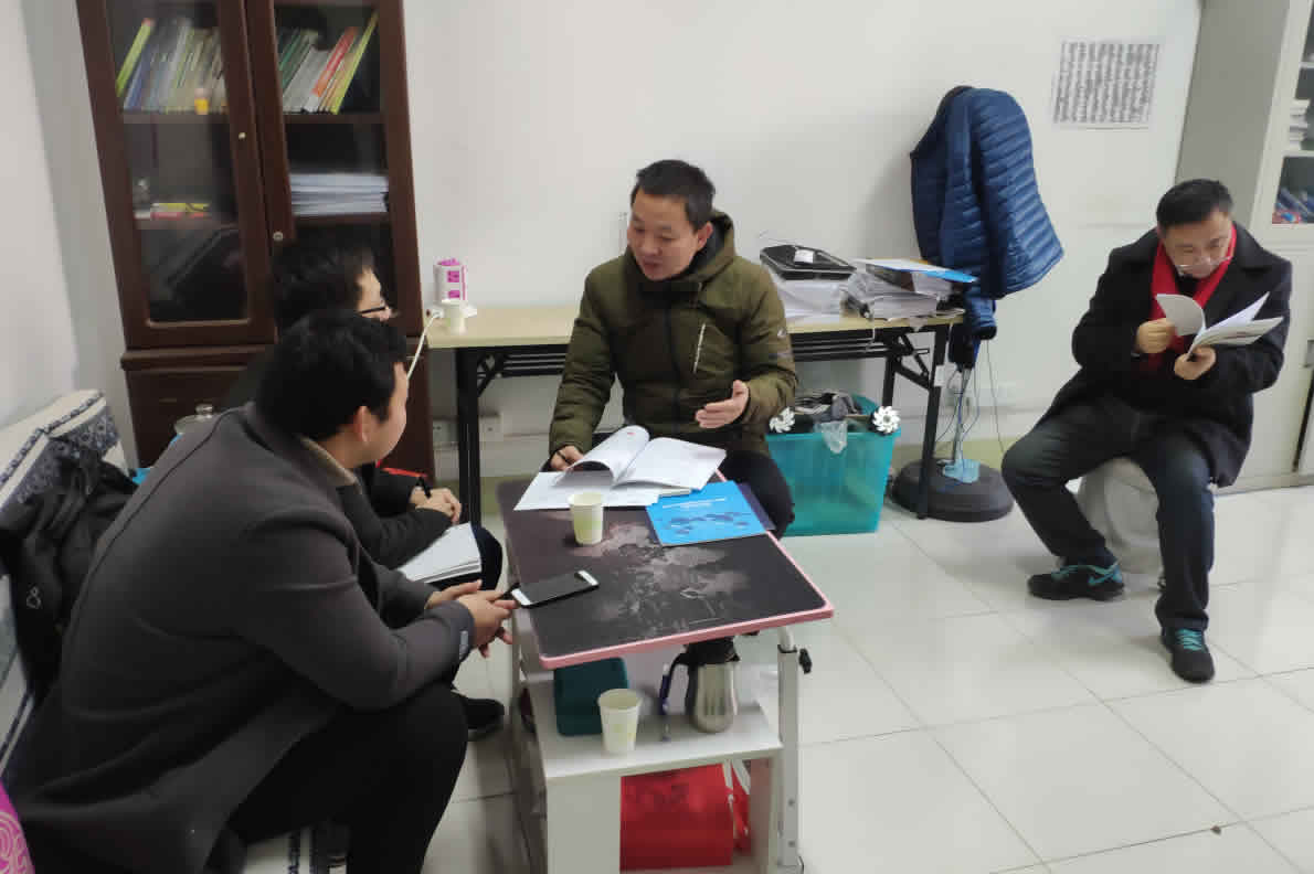 微信图片_20181217094533.jpg 微信图片_20181217094533.jpg