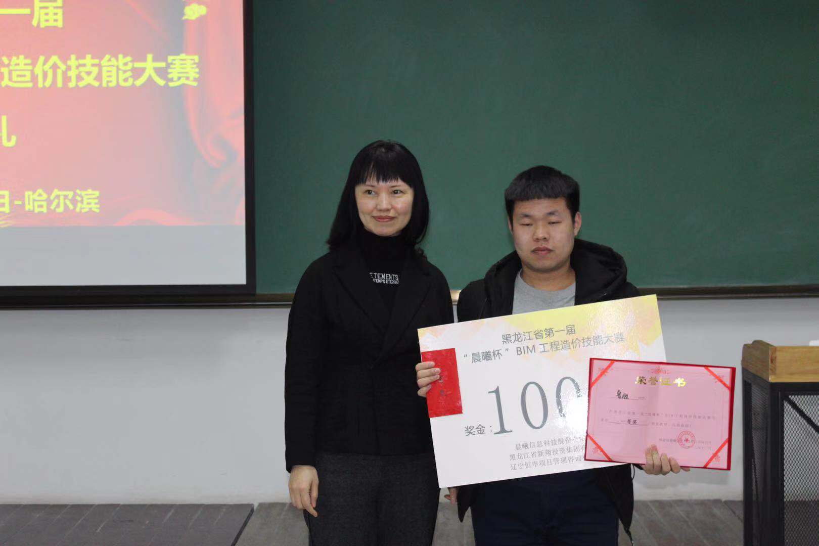 微信图片_20181221154727.jpg 微信图片_20181221154727.jpg