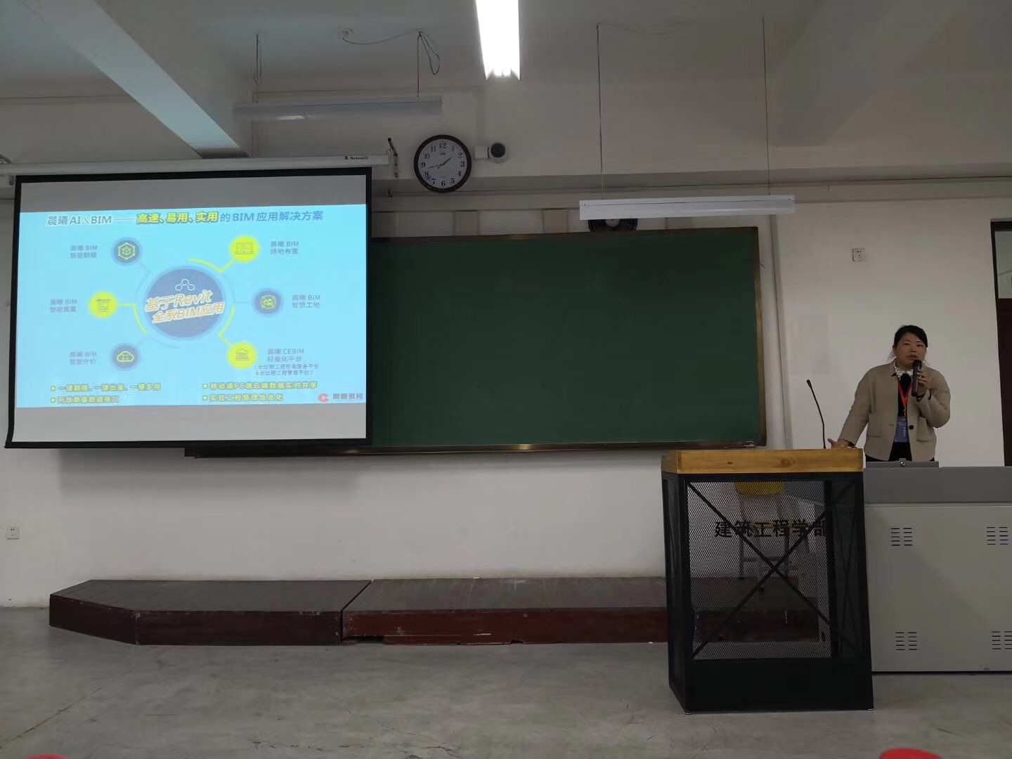 微信图片_20181221172535.jpg 微信图片_20181221172535.jpg