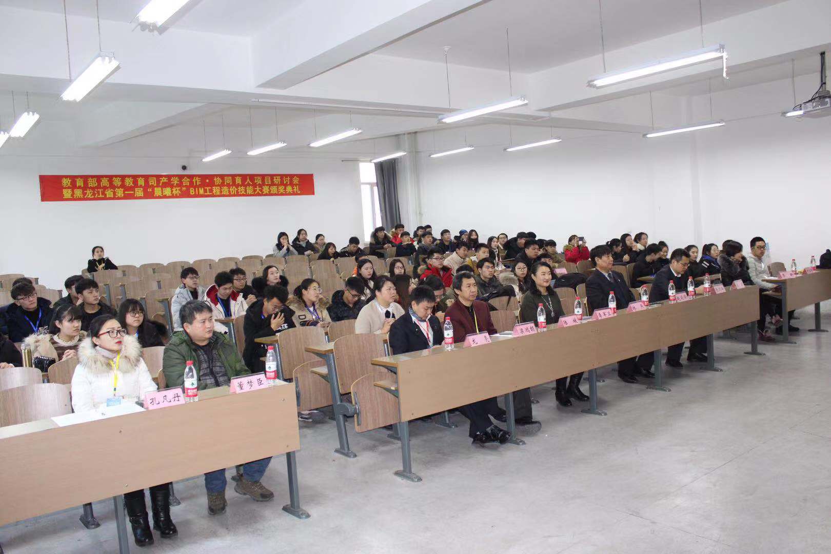 微信图片_20181221154806.jpg 微信图片_20181221154806.jpg