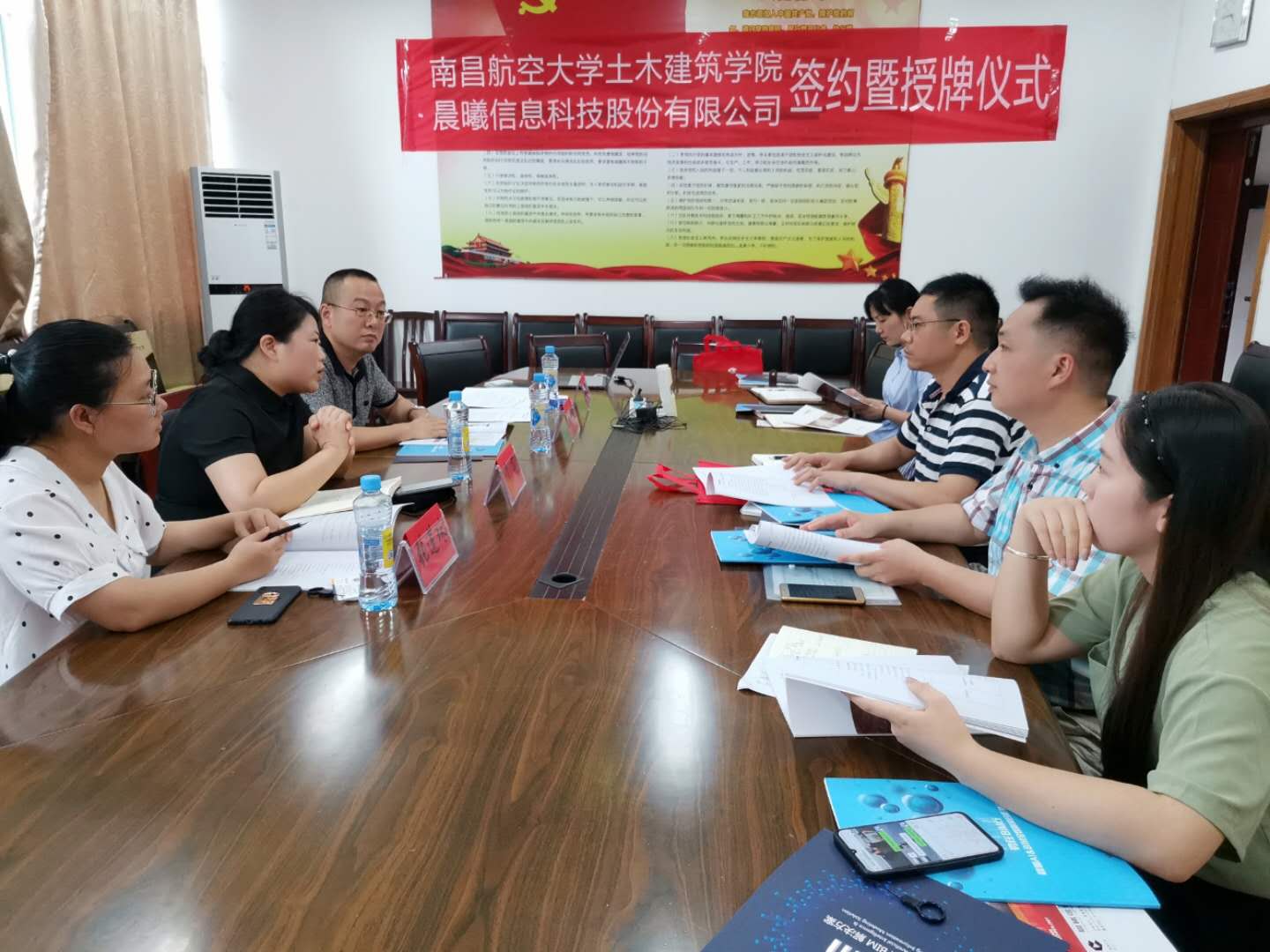 微信图片_20190624110945.jpg 微信图片_20190624110945.jpg