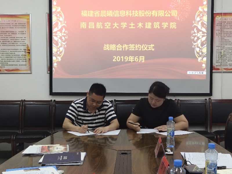 微信图片_20190624110941.jpg 微信图片_20190624110941.jpg