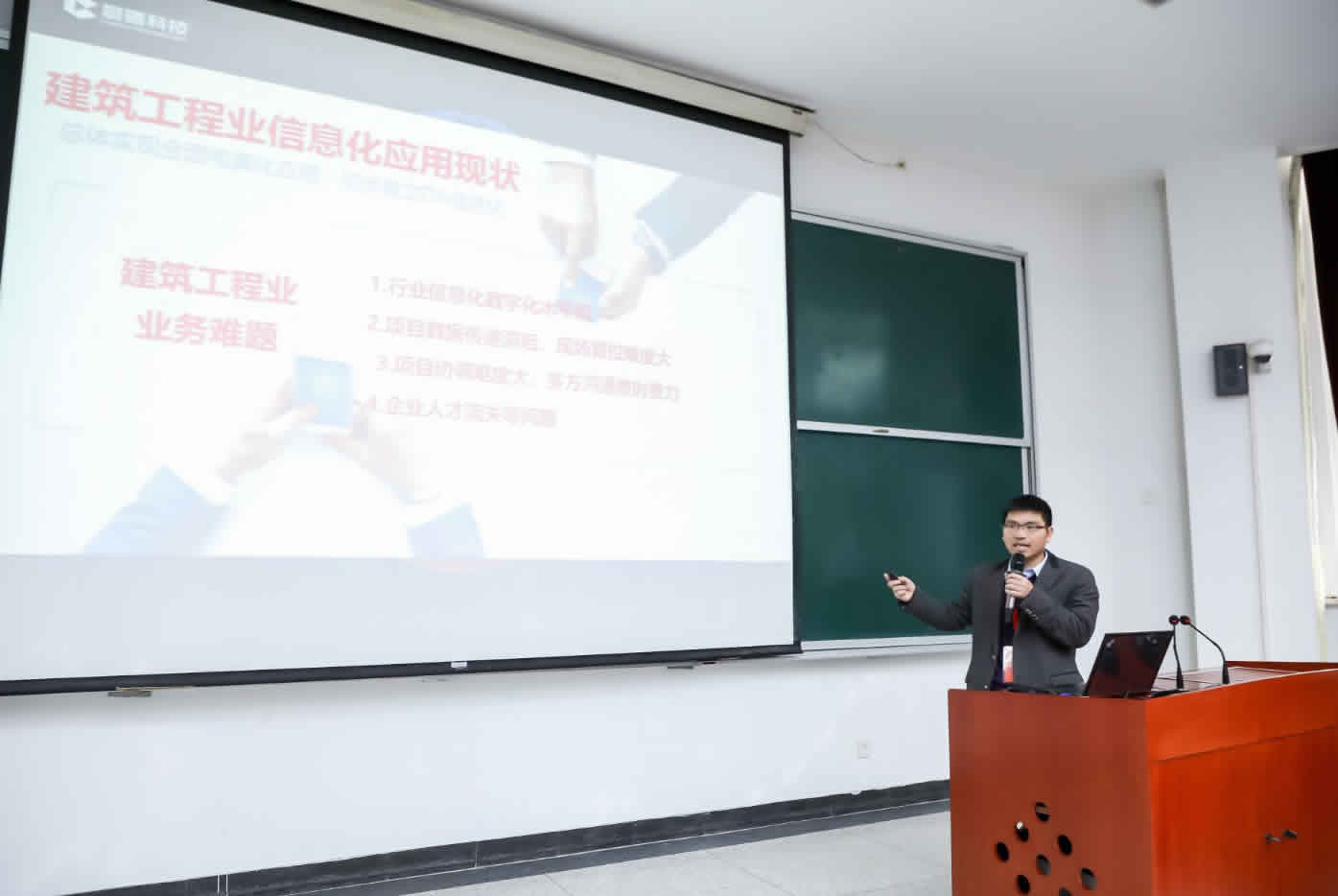 微信图片_20191202174814.jpg 微信图片_20191202174814.jpg