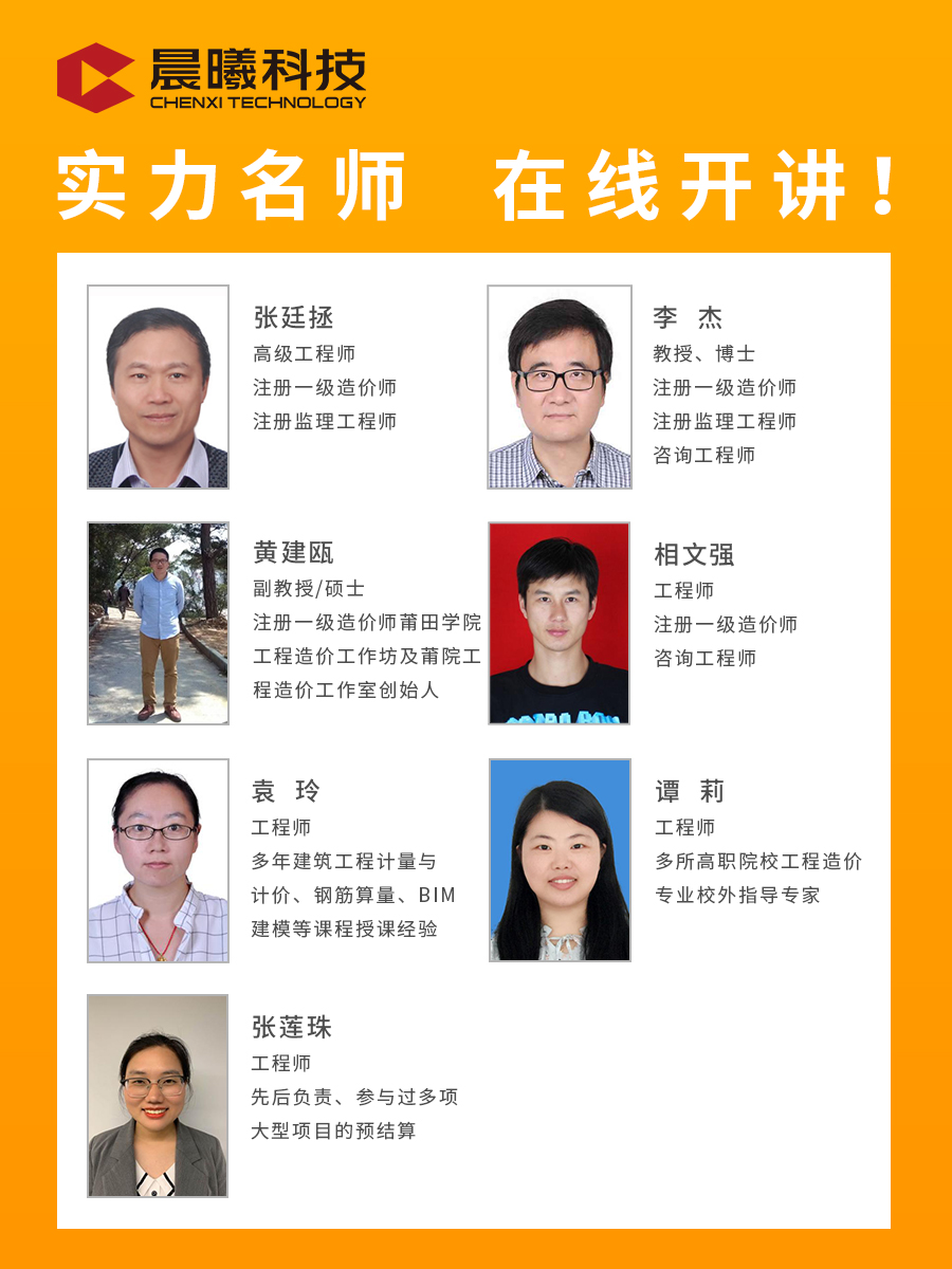 未标题-1.jpg 未标题-1.jpg