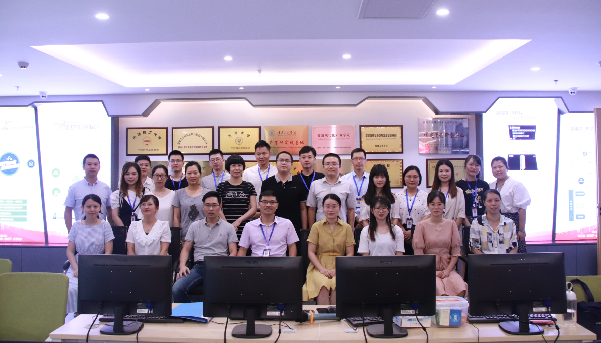 微信图片_20200803140754.png 微信图片_20200803140754.png